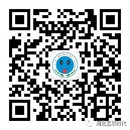 微信服务号二维码